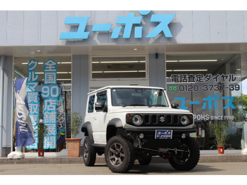 JIMNY SIERRA