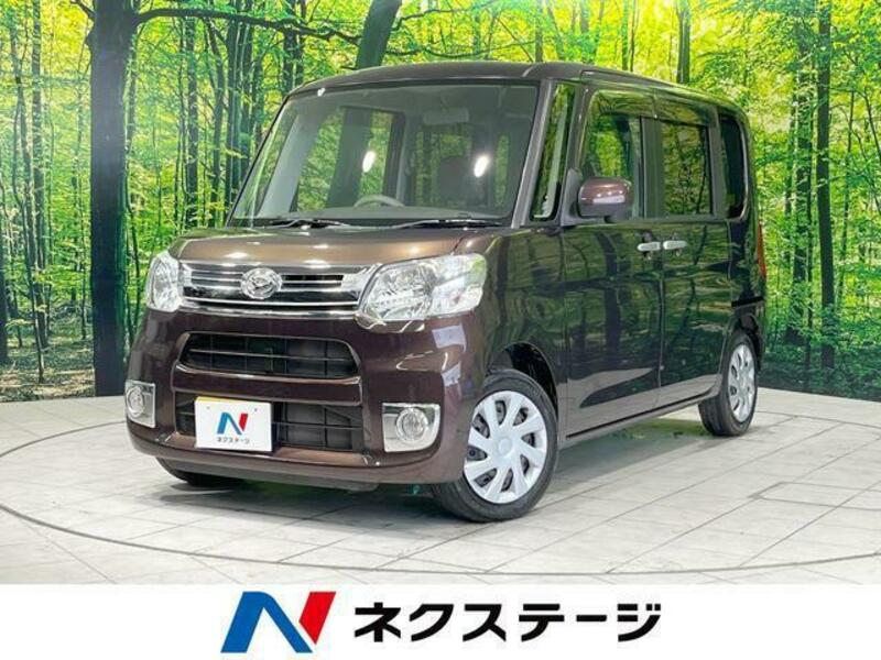 TANTO-0