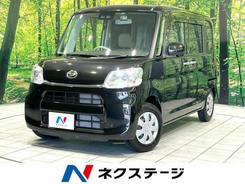 TANTO-0