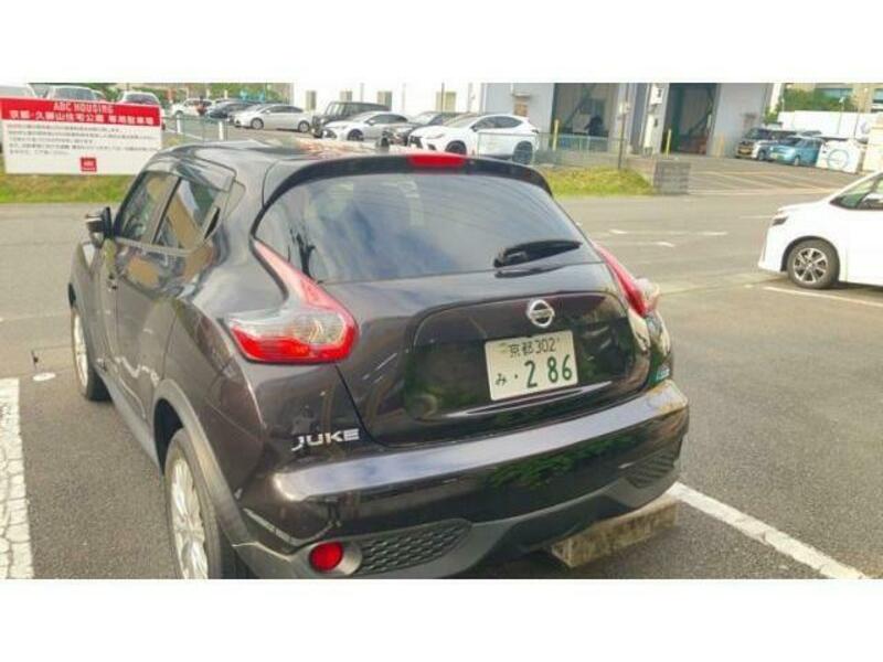 JUKE