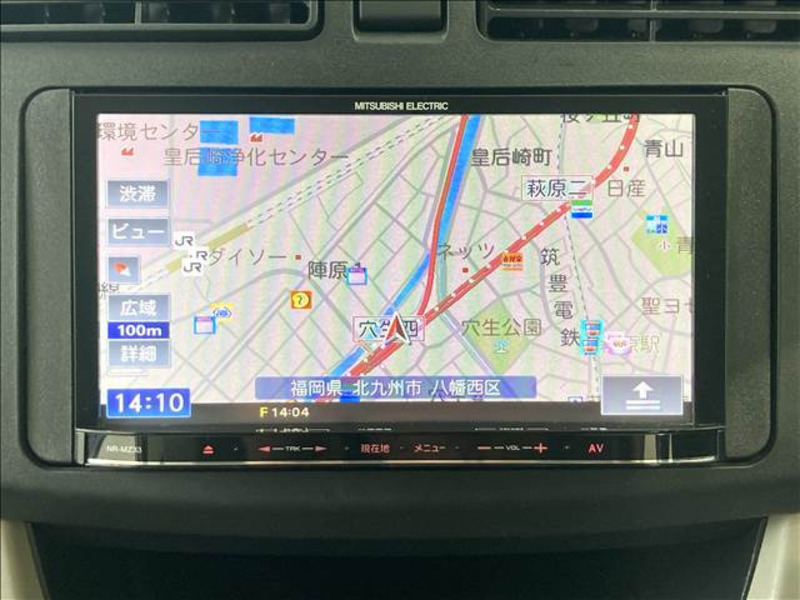 MOVE