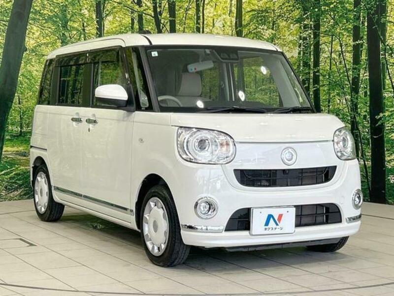 MOVE CANBUS