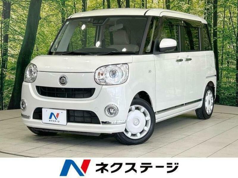 MOVE CANBUS-0