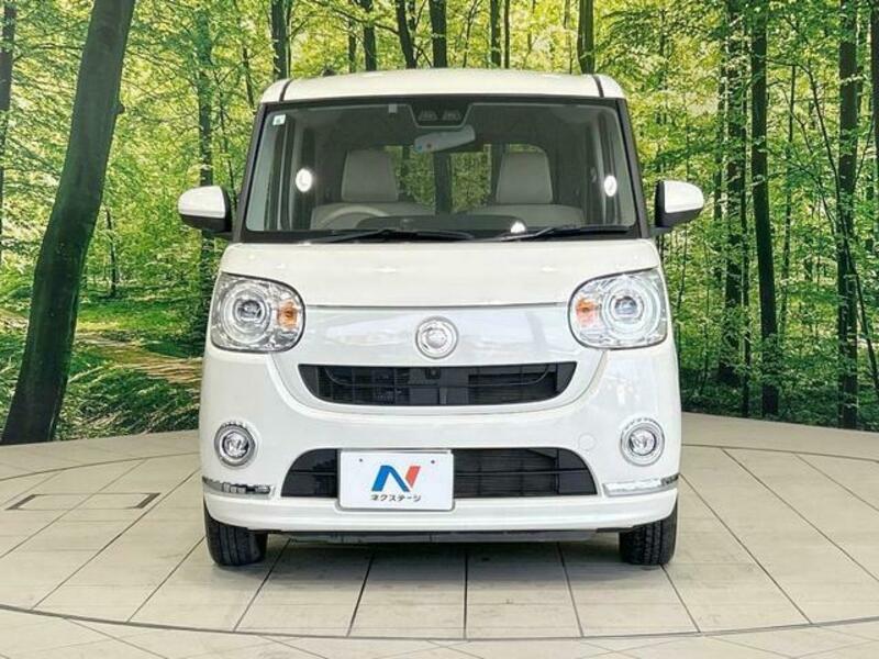MOVE CANBUS