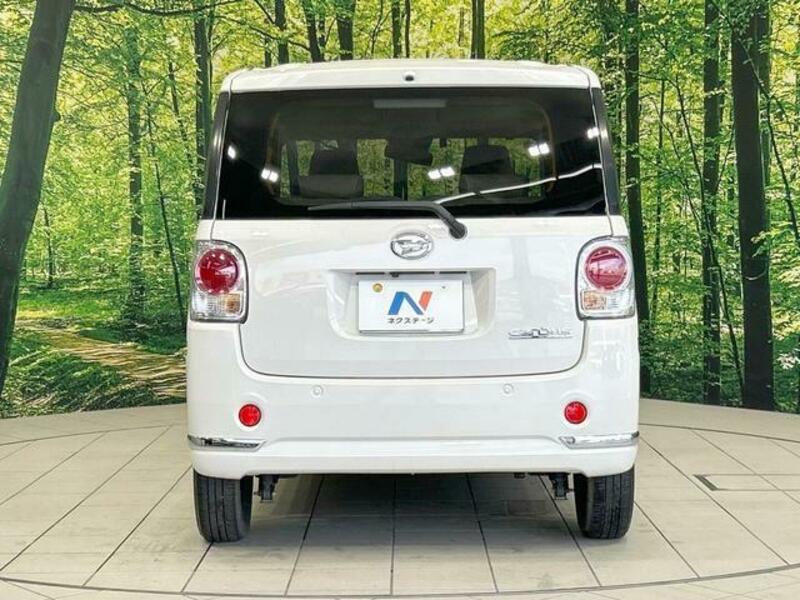MOVE CANBUS