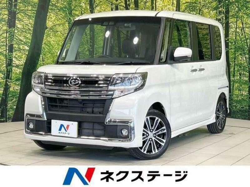 TANTO-0