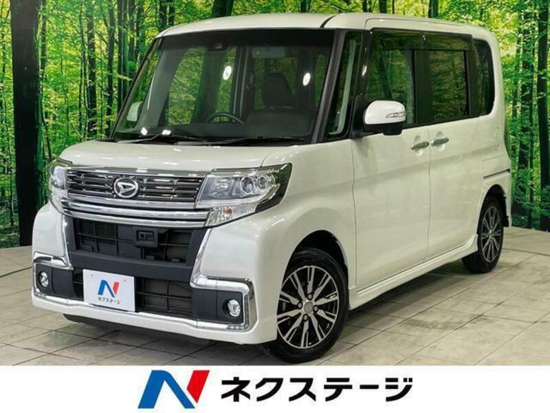 TANTO-0