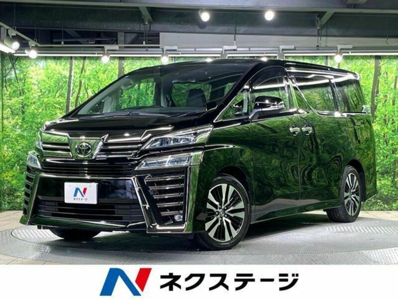 VELLFIRE-0