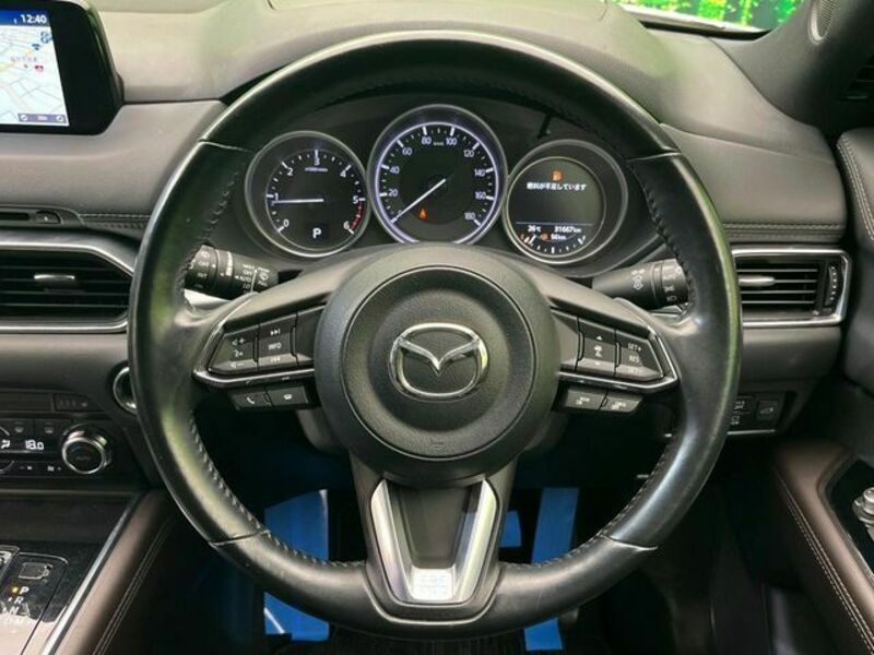 CX-8