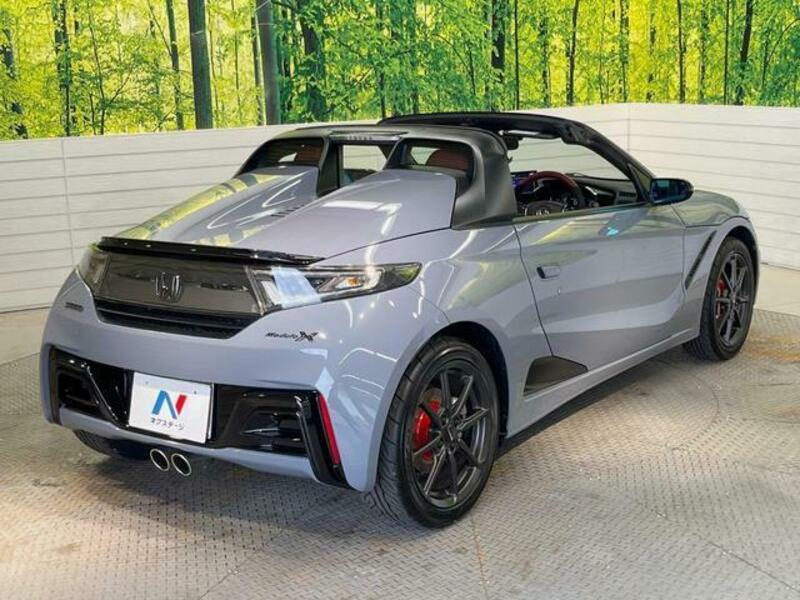 S660