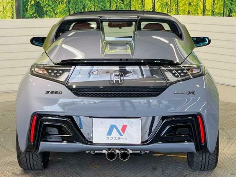S660