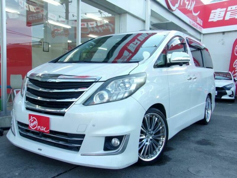 ALPHARD-0