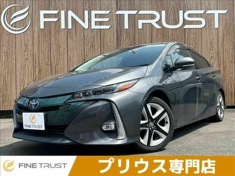 PRIUS PHV-0