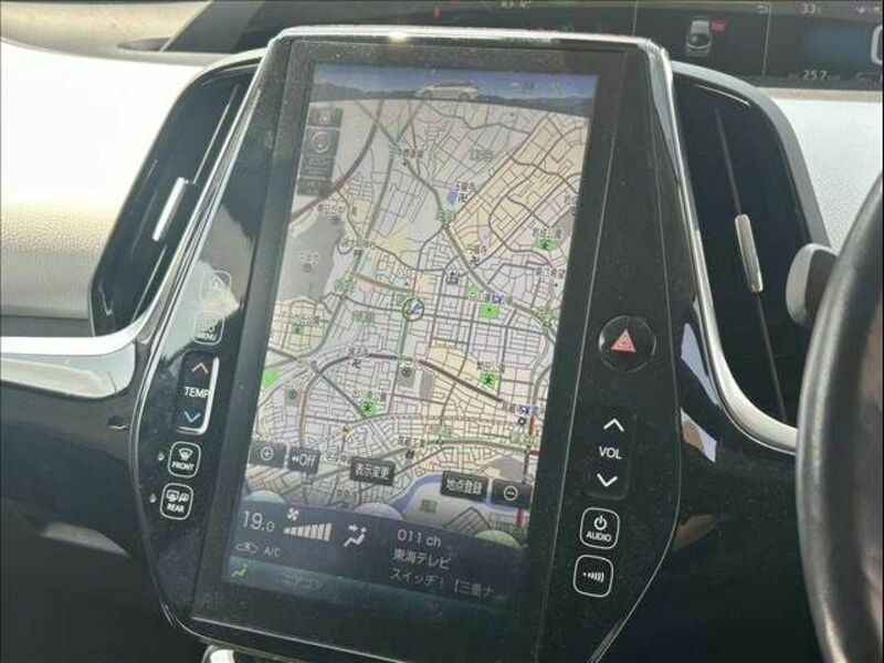 PRIUS PHV