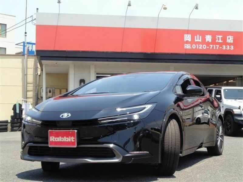PRIUS