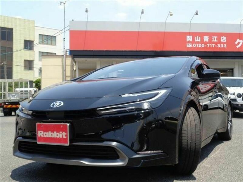 PRIUS