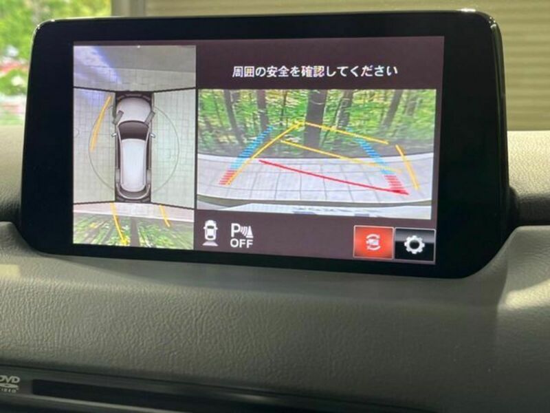 CX-8