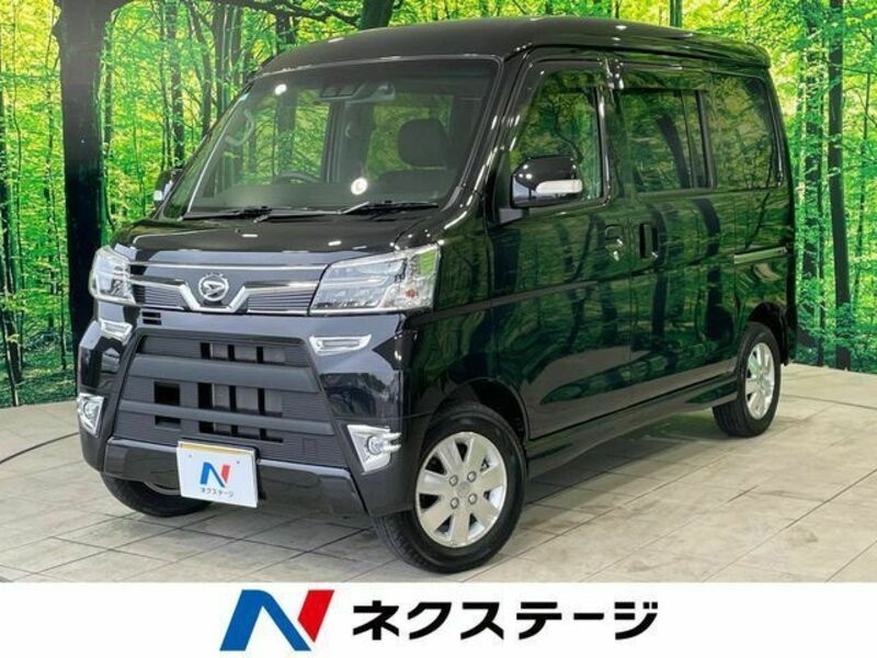 DAIHATSU ATRAI WAGON