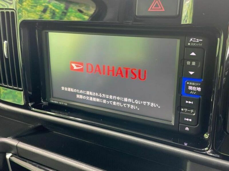 ATRAI WAGON