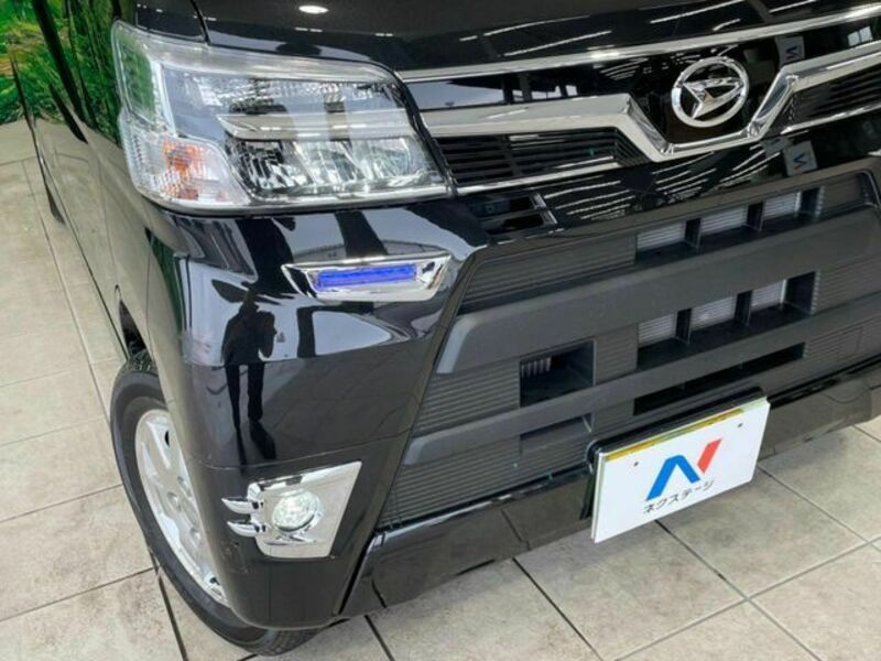 ATRAI WAGON