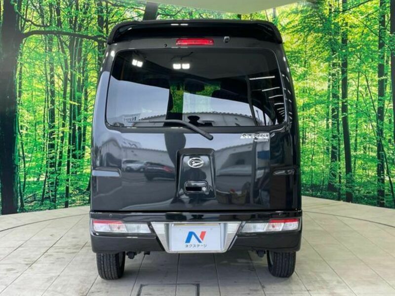 ATRAI WAGON