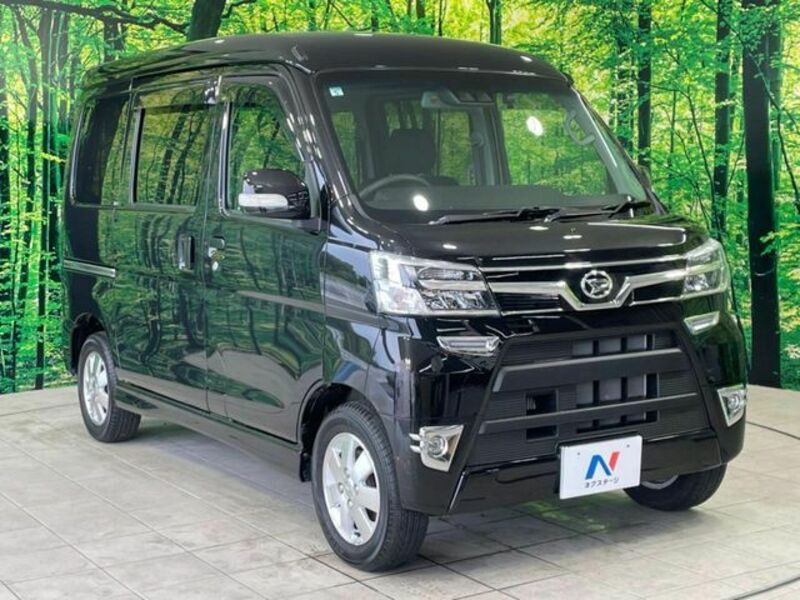 ATRAI WAGON