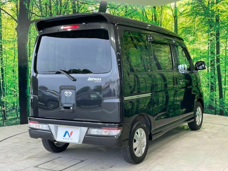 ATRAI WAGON