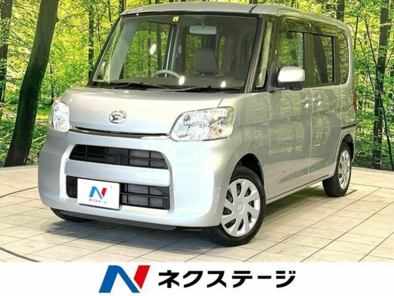 TANTO-0