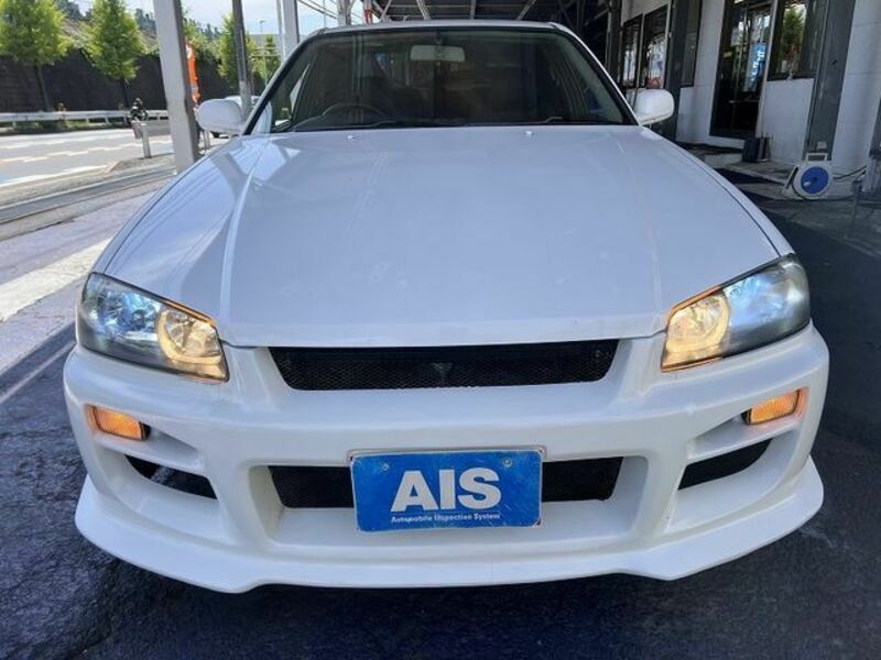 SKYLINE