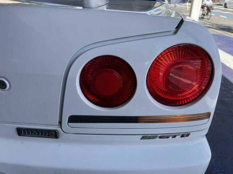 SKYLINE