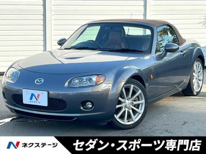 ROADSTER-0