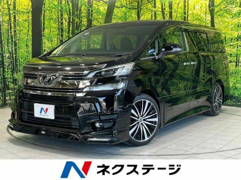 VELLFIRE-0