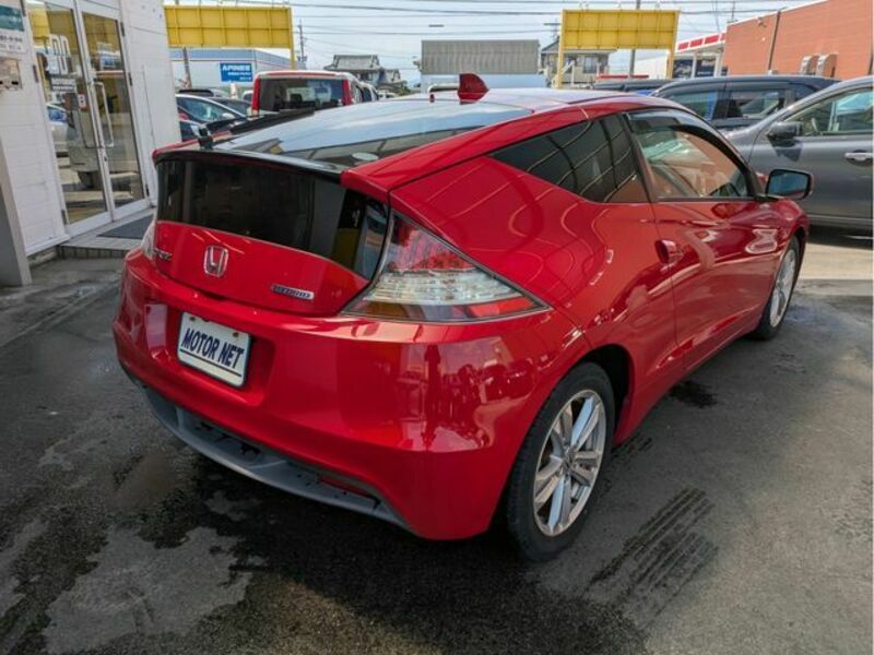 CR-Z