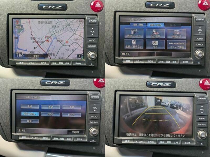 CR-Z