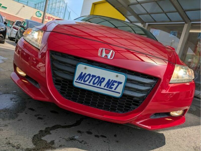 CR-Z