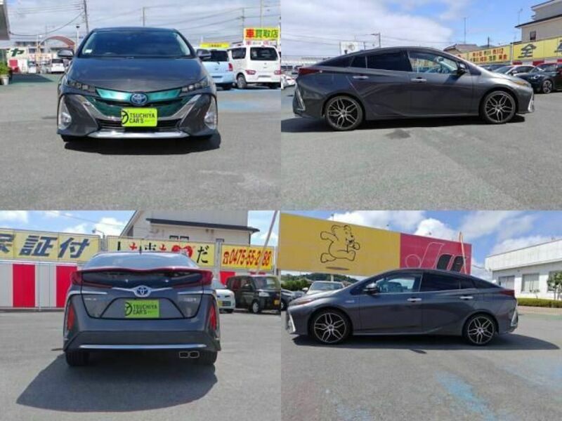 PRIUS PHV