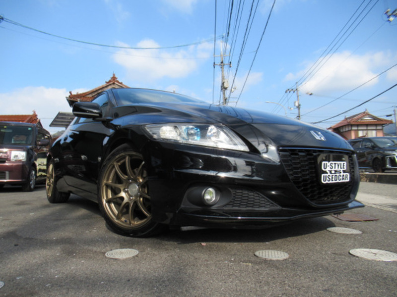 CR-Z-0