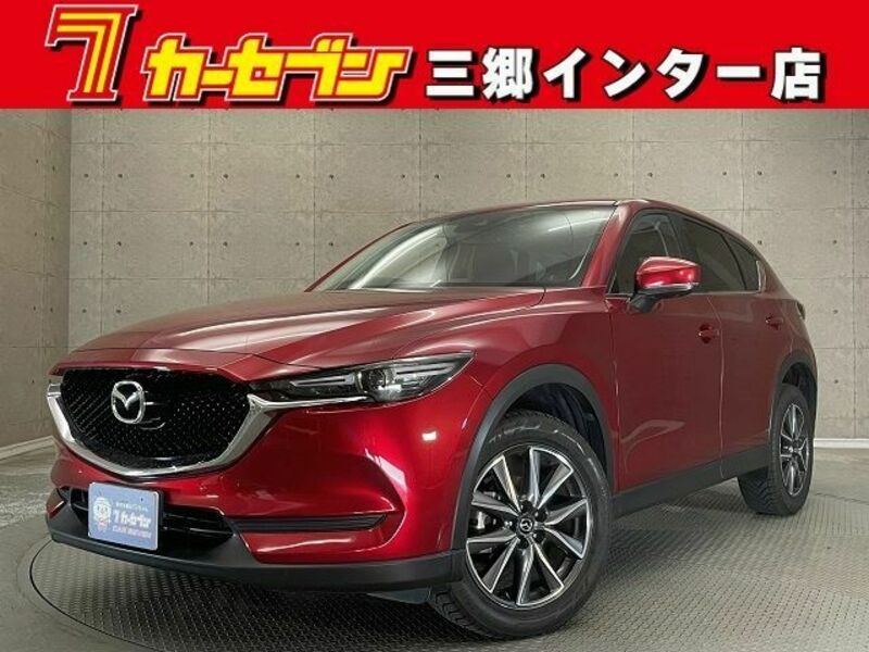 CX-5-0