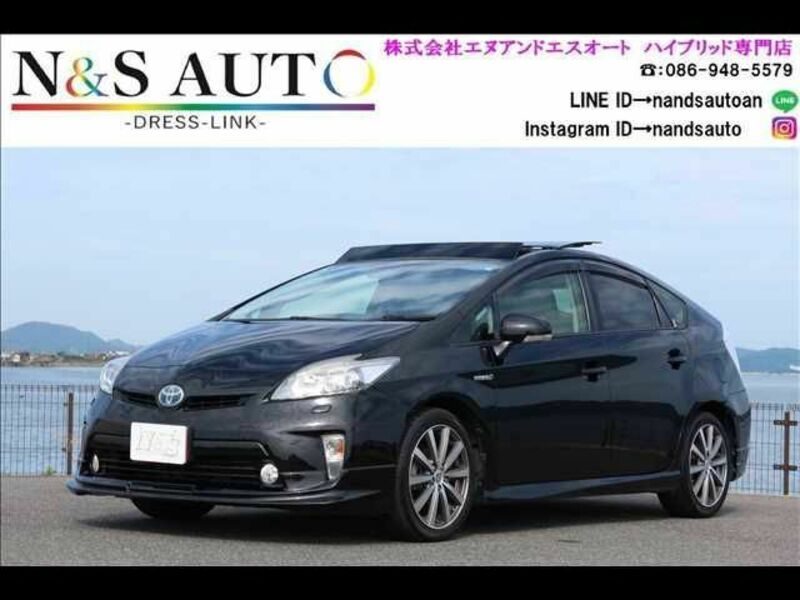 PRIUS-0