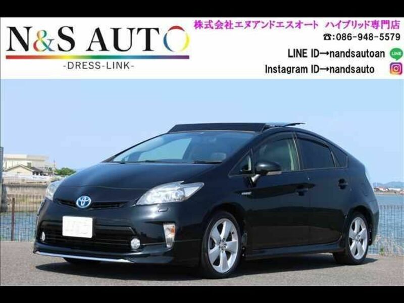 PRIUS-0