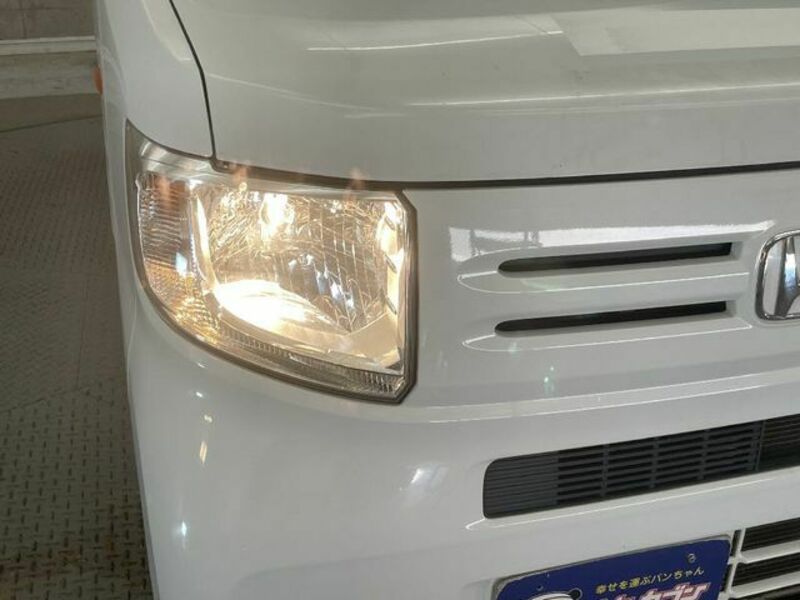 N-VAN