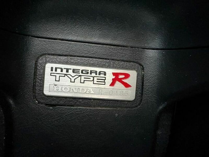 INTEGRA