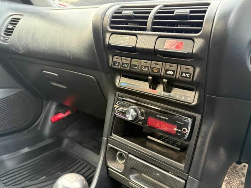 INTEGRA