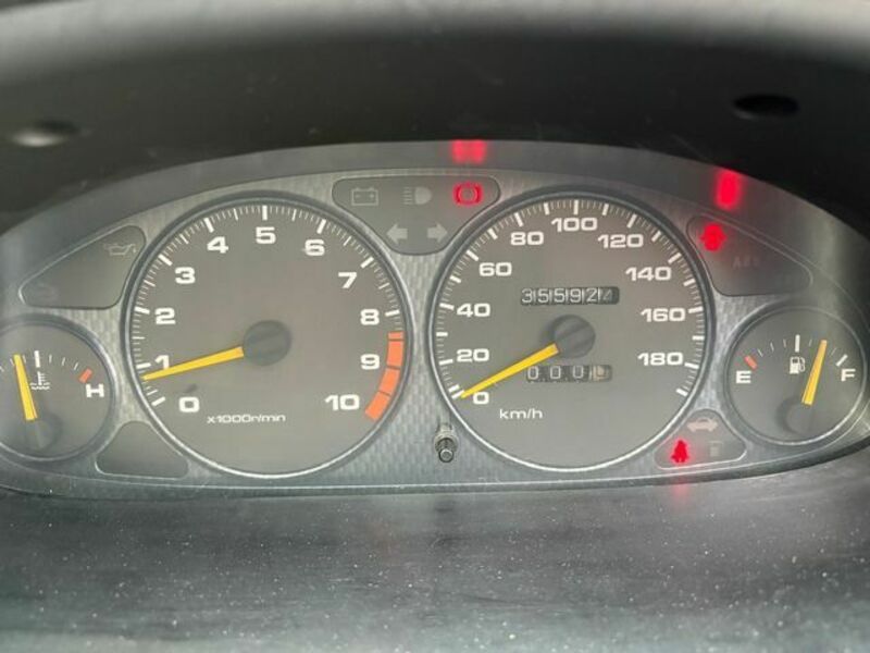 INTEGRA