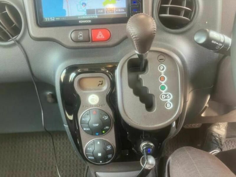 PORTE
