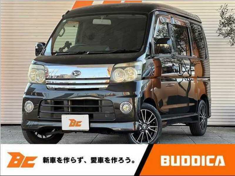 ATRAI WAGON-0