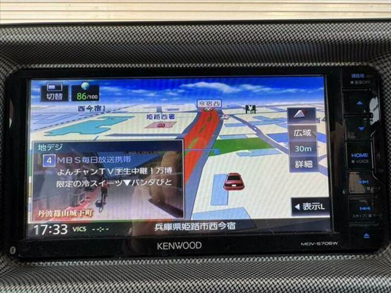 ATRAI WAGON