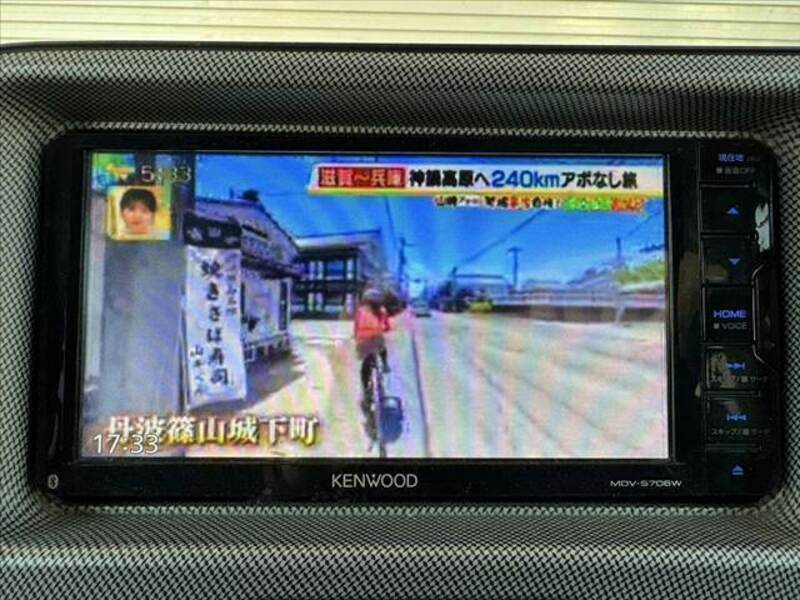 ATRAI WAGON
