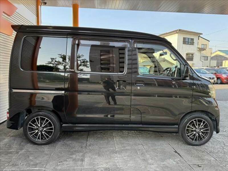 ATRAI WAGON