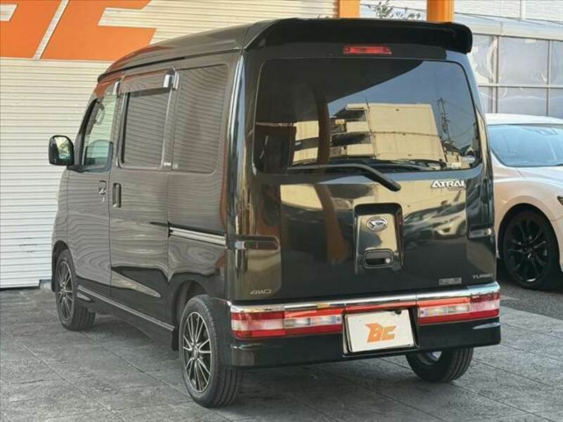 ATRAI WAGON